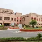 icar ug exam date 2025